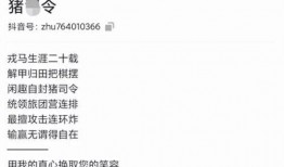 视频爆料给新闻号违法吗,新闻号发布内容是否违法？
