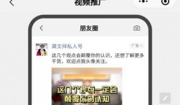 自贡家长爆料视频最新