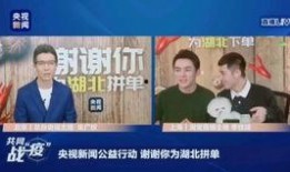 央视一套在线直播观看,实时捕捉精彩瞬间，共赴视听盛宴