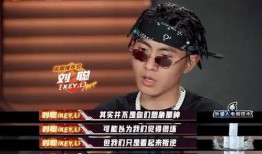 芒果说唱爆料视频大全,揭秘热门说唱幕后故事