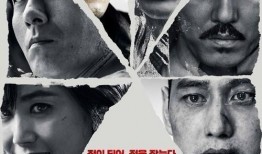 在线观看国产韩国,国产与韩剧的跨界融合之旅