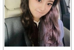 娱乐爆料祝绪丹是哪一期,祝绪丹惊艳亮相，揭秘哪一期成为焦点人物