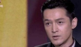 新剧爆料胡歌视频,精彩片段抢先看