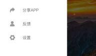 吃瓜网站视频软件免费,吃瓜网站视频软件免费福利，带你畅享娱乐盛宴！