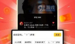 免费爆料视频下载,轻松获取热门资讯！