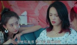 吃瓜八卦网红是谁啊视频,她是如何成为网络红人的？