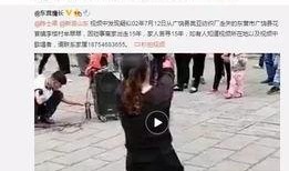 乌兰爆料视频大全集免费观看,揭秘幕后真相，免费观看大揭秘
