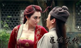 医馆笑传在线观看,穿越医术笑闹江湖