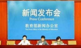 三友集团爆料最新消息新闻,揭秘集团重大动态与未来战略布局