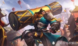 is20赛季最新爆料,独家爆料，新赛季风云再起！