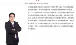 叶飞爆料娱乐圈,揭开明星幕后真相