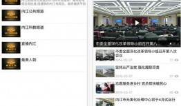 大爆料素材大全图片视频,图片视频盛宴，揭秘幕后真相