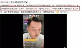 韩安冉爆料诈骗视频,揭秘网络诈骗背后的惊人真相