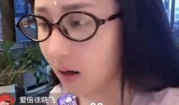 三号家庭最新爆料视频,揭秘惊人内幕，视频内容引发热议
