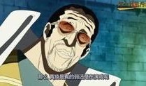 海贼王最新剧情爆料文,神秘力量觉醒，路飞将面临前所未有的挑战！