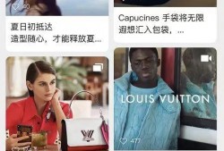 最新普拉达爆料视频播放,时尚盛宴即将开启