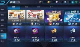 爆料王者砸手机视频大全,现场视频曝光！
