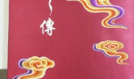 香格里拉酒店最新爆料,揭秘奢华背后的秘密与争议