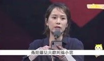 金靖娱乐爆料视频最新,娱乐圈幕后真相大曝光！