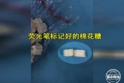 家乐福员工最新爆料视频,揭秘超市内部惊人真相！