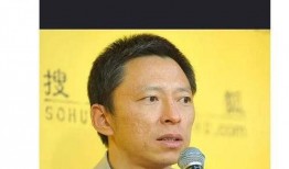 张朝阳前女友爆料视频,揭秘两人分手背后真相