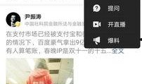 爆料最新新闻怎么赚钱的,紧跟最新爆料，探索新闻赚钱新途径