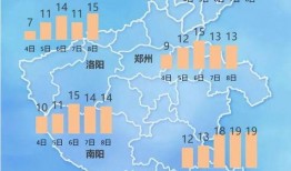 河南法治爆料最新消息今天,最新案件进展引发社会关注