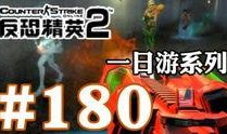 精英在线观看,揭秘顶尖人才背后的奋斗与智慧
