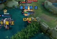 王者荣耀小兵爆料视频,小兵爆料视频深度解析