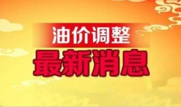 河南法治爆料最新消息今天,最新案件进展引发社会关注