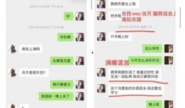 娱乐吃瓜君右上角有什么,右上角隐藏的秘密