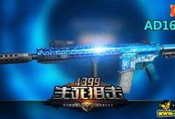 武器爆料最新,武器爆料最新动态解析