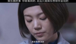 吃瓜八卦娱乐圈视频下载,吃瓜视频背后的下载秘密
