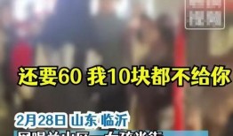 阿姨最新爆料网站视频,最新网站视频幕后真相大曝光！