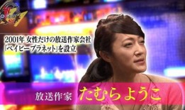余震爆料娱乐圈的潜规则,余震爆料行业黑暗面