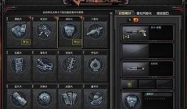 cf预言最新爆料,揭秘最新爆料，揭秘未来游戏走向