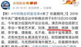 五月最新爆料新闻事件视频,最新爆料视频揭秘惊心动魄瞬间