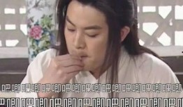 娱乐吃瓜酱欲擒故纵
