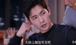 杨洋爆料热巴视频合集,甜蜜视频合集曝光