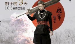妖女灵蛇电影在线观看,奇幻魅影，在线惊悚揭秘