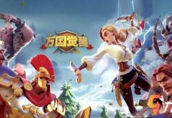 万国觉醒骑兵九代爆料最新