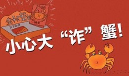 开屏新闻热点爆料,揭秘最新热点事件背后的真相