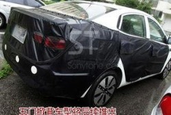 起亚换代车型爆料视频,全新设计亮点抢先看！”