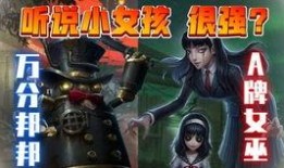 祭司最新皮肤爆料,祭司全新皮肤惊艳亮相，神秘力量觉醒