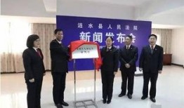 涟水新闻爆料事件最新,最新事件引发社会关注，真相即将揭晓