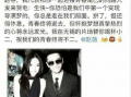 六叔最新爆料新闻内容,最新爆料事件深度解析