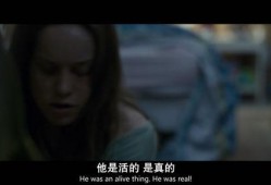 电影room在线观看,揭秘虚拟现实世界的惊悚之旅