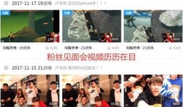 直播最新爆料视频大全,最新热点事件一网打尽