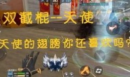 2024赏金令最新爆料,揭秘最新爆料，赏金猎人风云再起