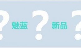 心易爆料最新,揭秘最新热点事件背后的真相与内幕